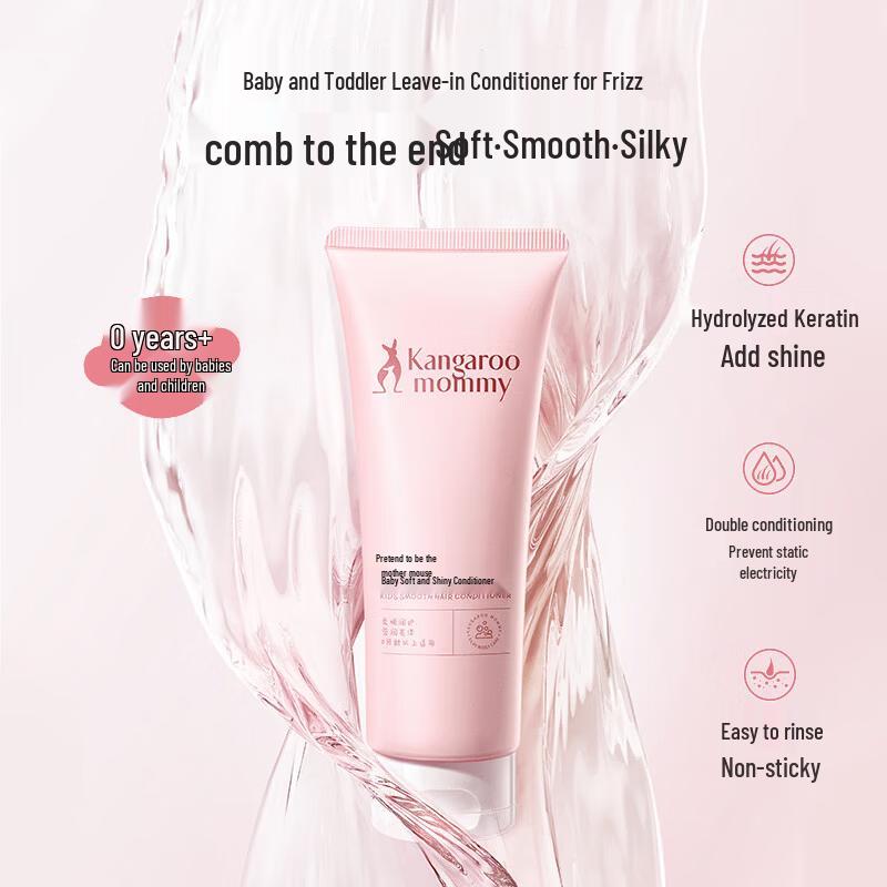 Kangaroo Mommy Gentle Baby & Kids 2-in-1 Shampoo & Conditioner