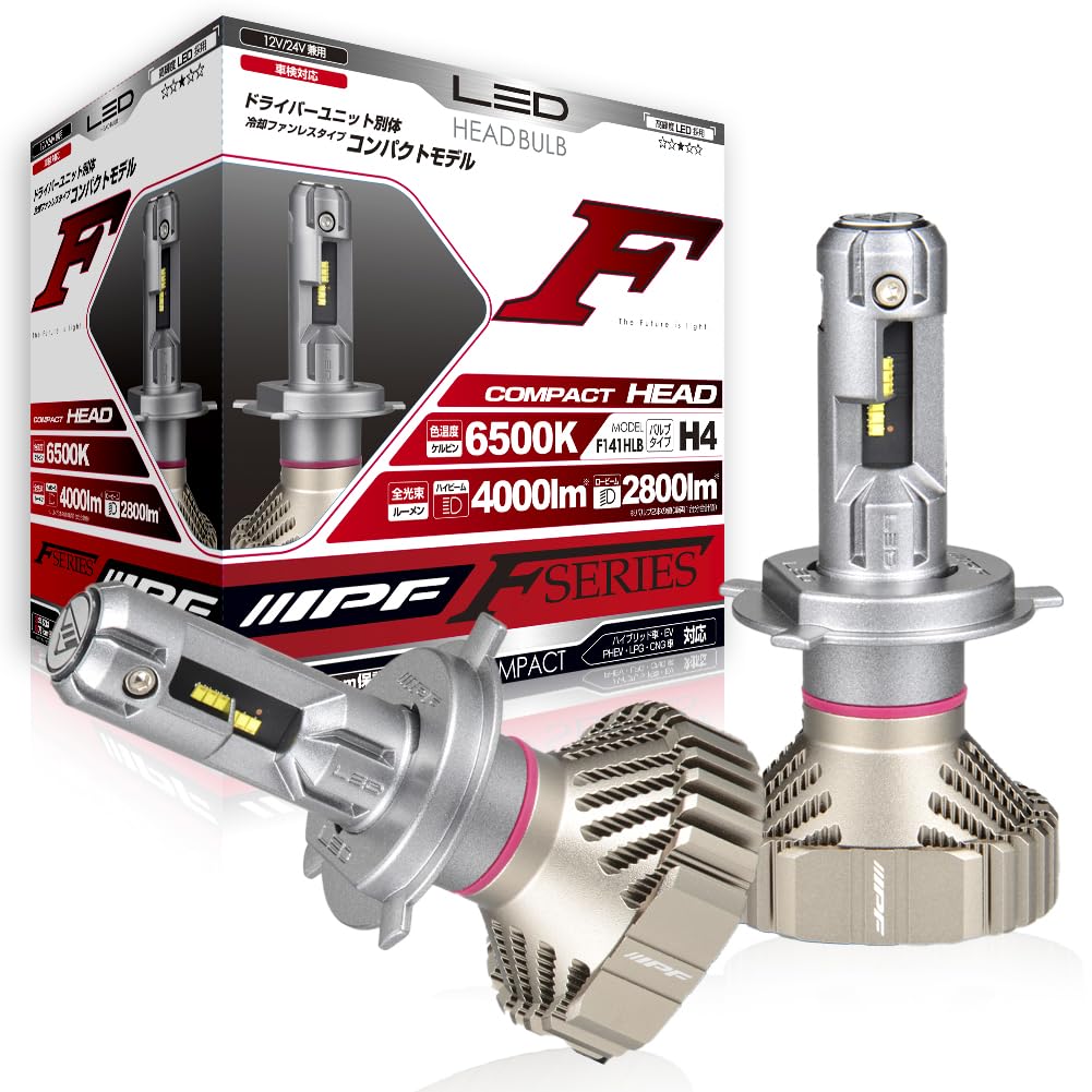 

IPF LED Headlights for H4 6500K Vehicle Inspection Separate Driver Fanless Noise Clean F141HLB Cars, Hi/Lo Switchable, 4000lm/2800lm, White, 12V/24V