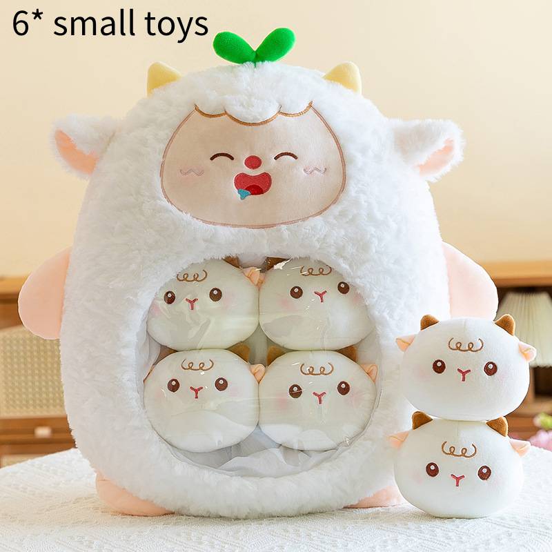 

Bear Capybara Sheep Pig Snack Bag Plush Toy Pp Cotton Filling Gifts Children Sheep