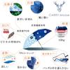 CARRY Umbrella A perfect folding lightweight at made of carbon perfect for both sunny and rainy It blocks of UV of and offers water design for