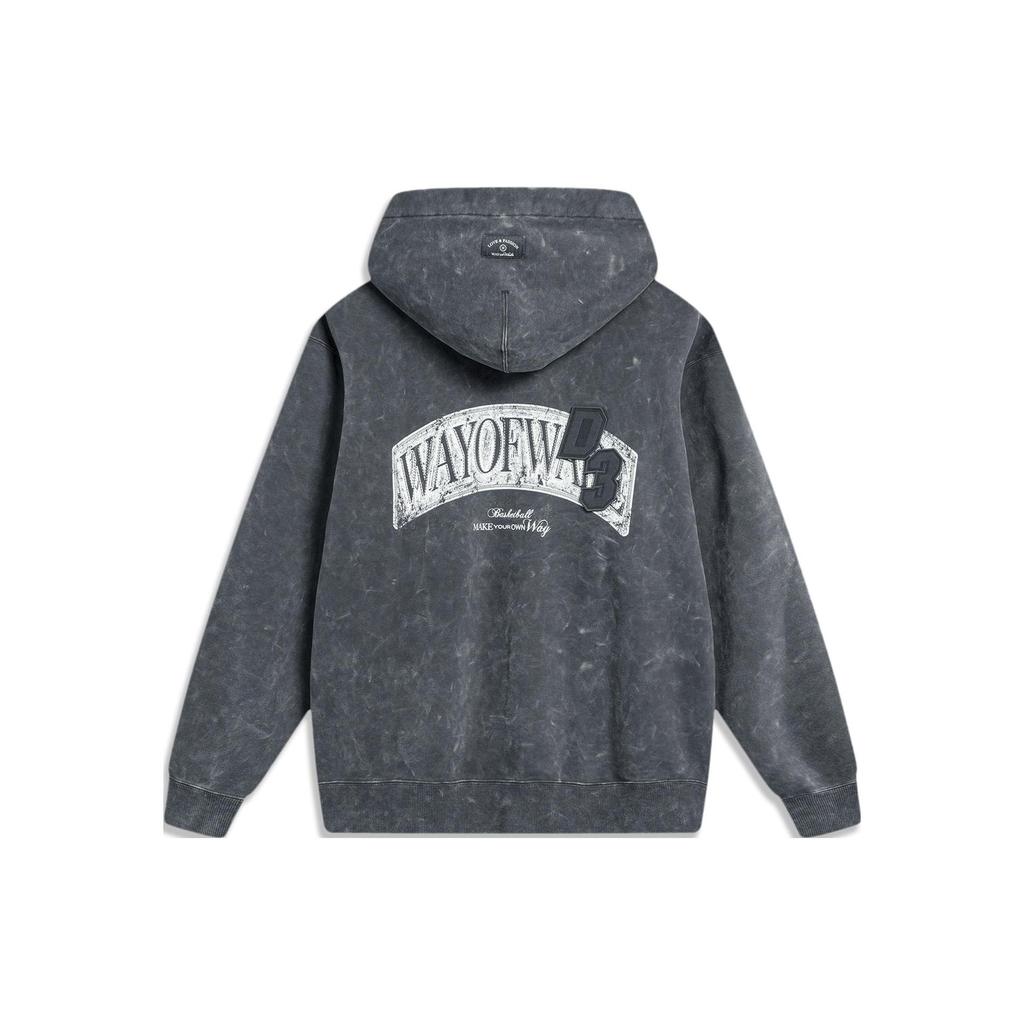 Li Ning Wade Series Letter Print Hooded Fleece Loose Pullover Long Sleeve Sweatshirt Men Sweatshirt Cold-Sand-Black AWDU015-5