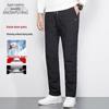 Men's Goose Down Winter Pants