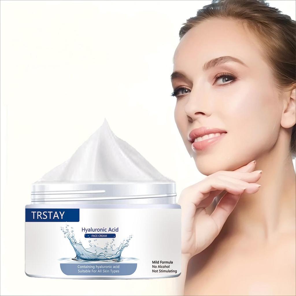 Skin Care Face Cream Brightens and Resists Oxidation, Whitening and Moisturizing Essence, Nourishes Skin, and Moisturizes Face Cream