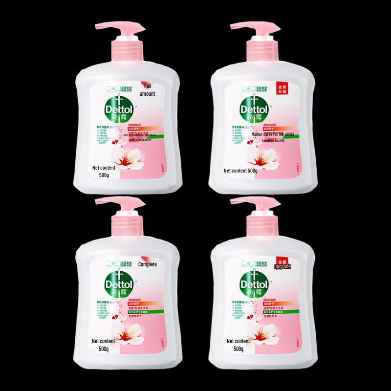 

Dettol Antibacterial Moisturizing Hand Wash, 4 x 500g