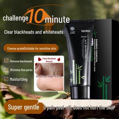 Jiuyecao Deep Cleansing Blackhead Removal Peel-Off Mask