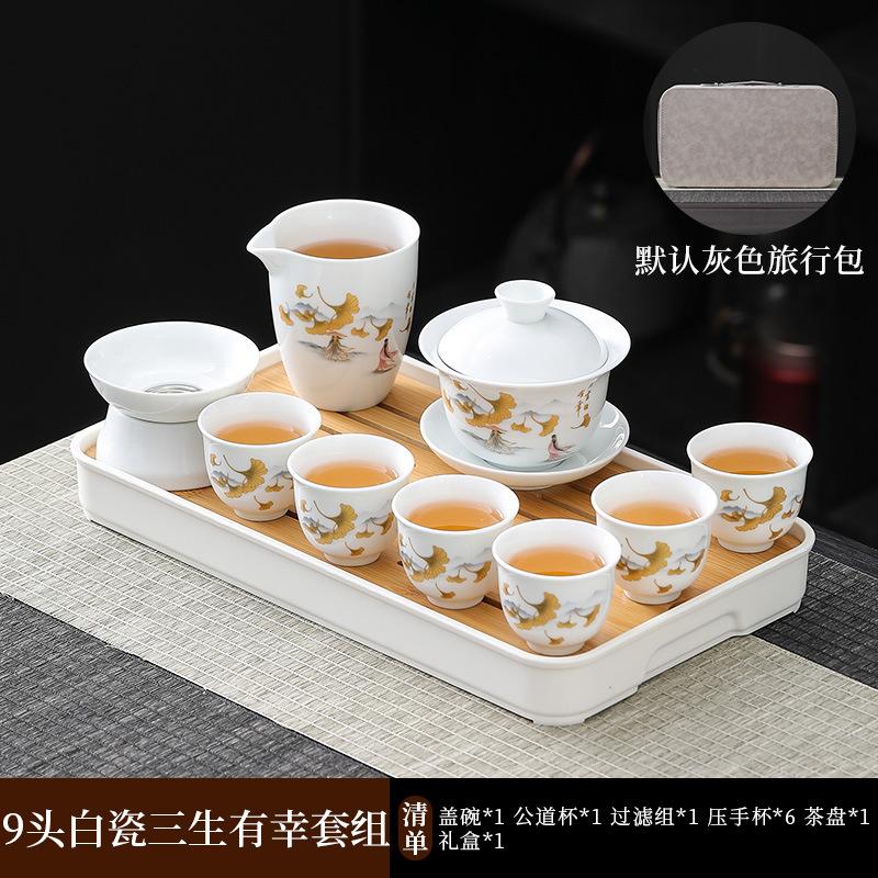 Suet jade white porcelain kung fu tea set home office teapot cover bowl teacup ceramic high-end light luxury gift