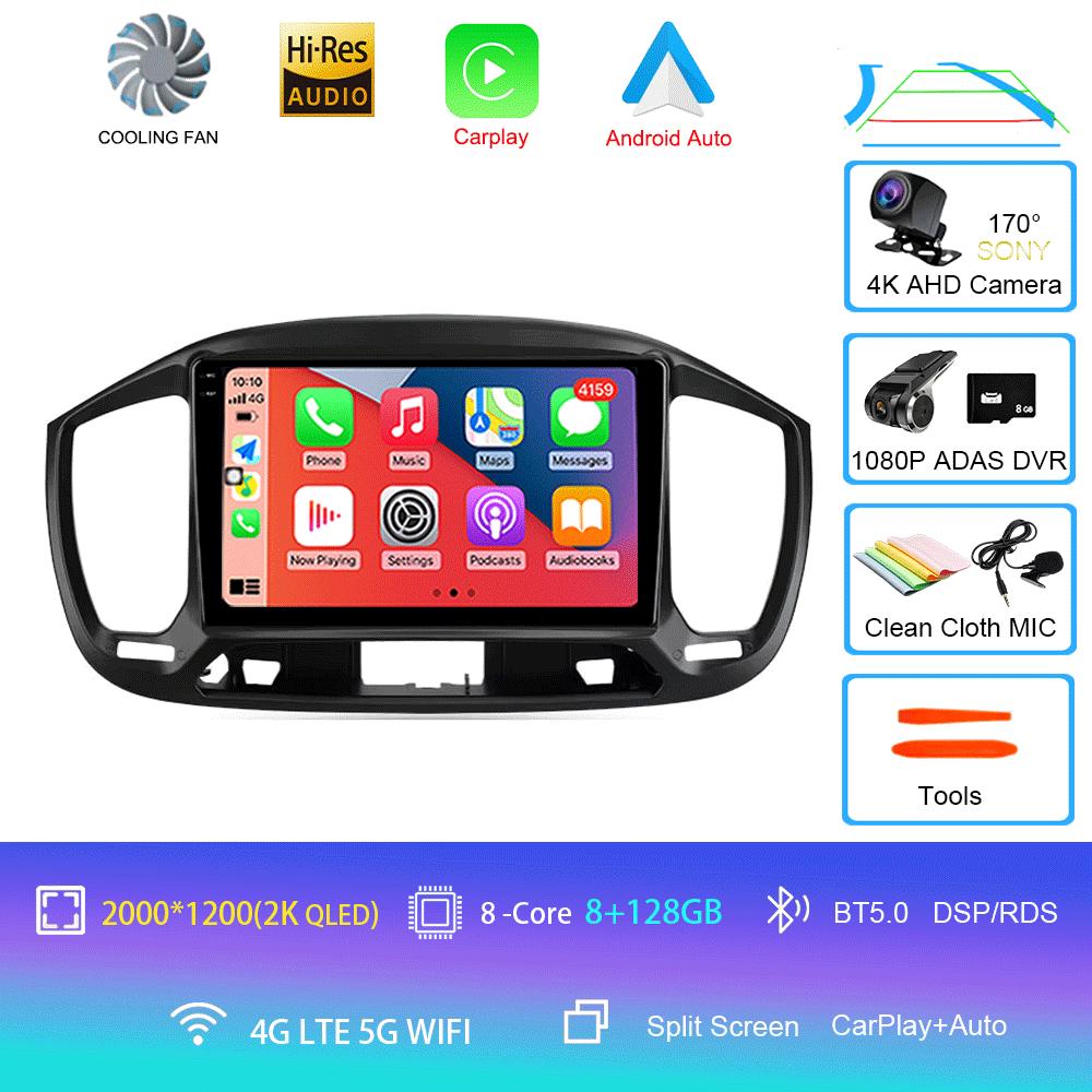 For Fiat Uno 2014 2015 2016 2017 2018 2019 2020 Car Radio Android 14 Carplay Auto GPS Multimedia Player Stereo Video WIFI+4G DSP