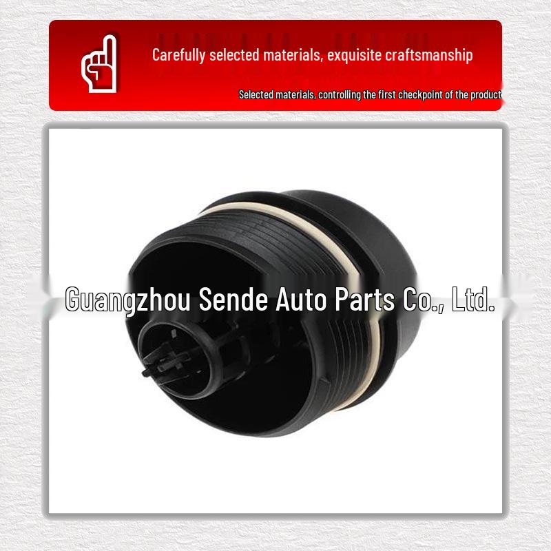 

BMW 1 Series F20/F21 Oil Filter Holder & Cover