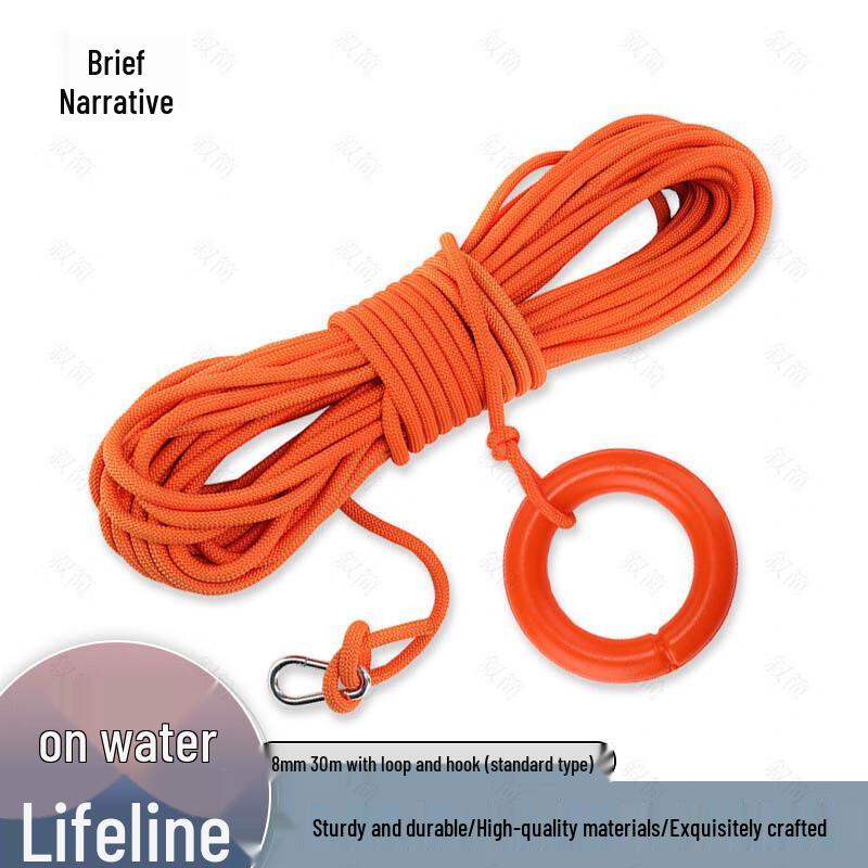 Xujian Water Floating Life Safety Rope