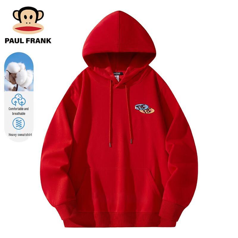 Paul Frank Men's Casual Hooded Sweatshirt