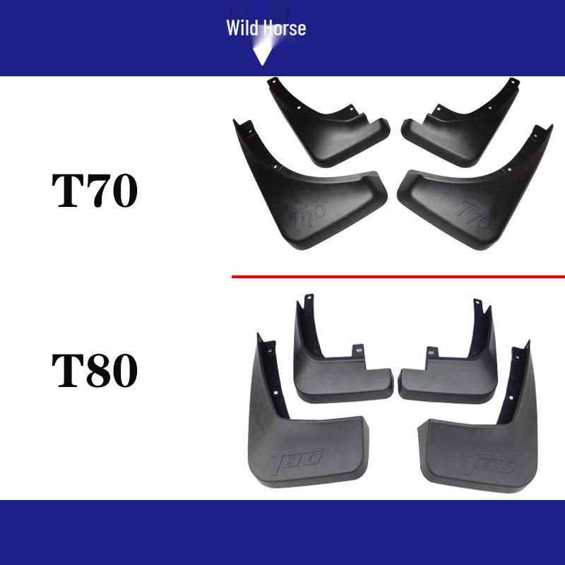 

Compatible Mudguard Mud Flap for Ford T70 & T80 Models 33*22*10