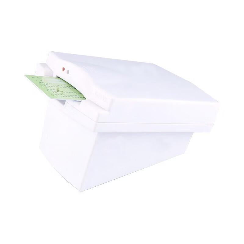 

SIBEISONG Jietong Industrial Card Reader JT-7100 CN plug (adapter included)