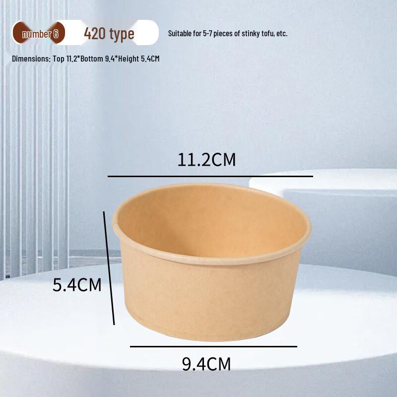 Zhaoran Thickened Disposable Kraft Paper Food Bowls