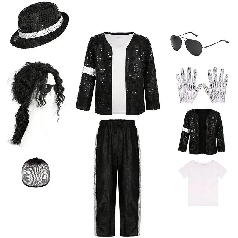 Michael Jackson KidsClothes Cosplay Birthday Party Dance Performance Children's Costume Pop Star Outfits