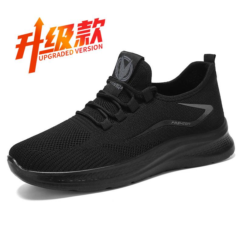 Shoes Men's single shoes Hot-selling shoes Spring casual running shoes Polyurethane breathable sneakers Men's shoes