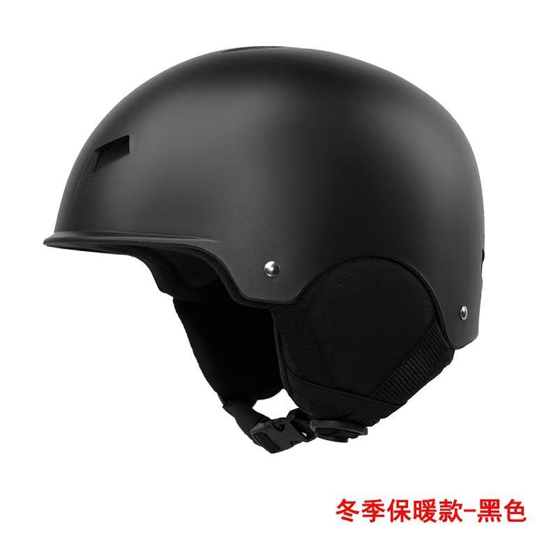 Adult Ski Helmet Men Women ABS EPS Safety With Warm Fleece Lining Adjustable Fit Alpine Snowboard