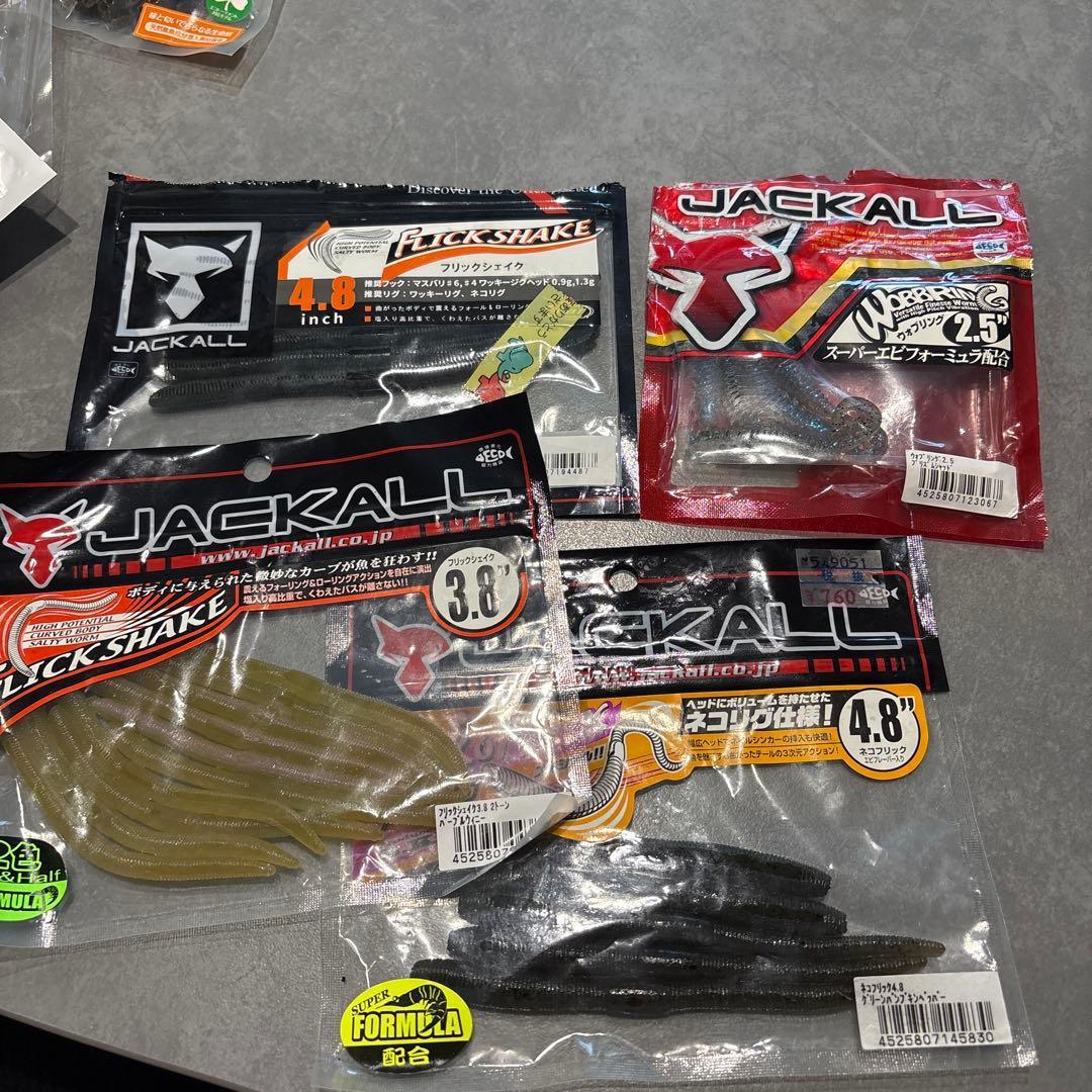 Used JACKALL Worm Set 4.8 inch 3.8 inch 2.5 inch