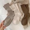 Women's Cotton Mid-Calf Ribbed Socks - Autumn/Winter College Style