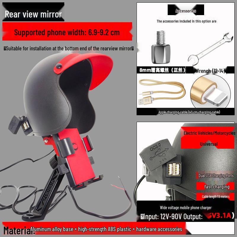 Electric Scooter Rain Protection Helmet with Phone Holder and Navigation for Delivery Riders