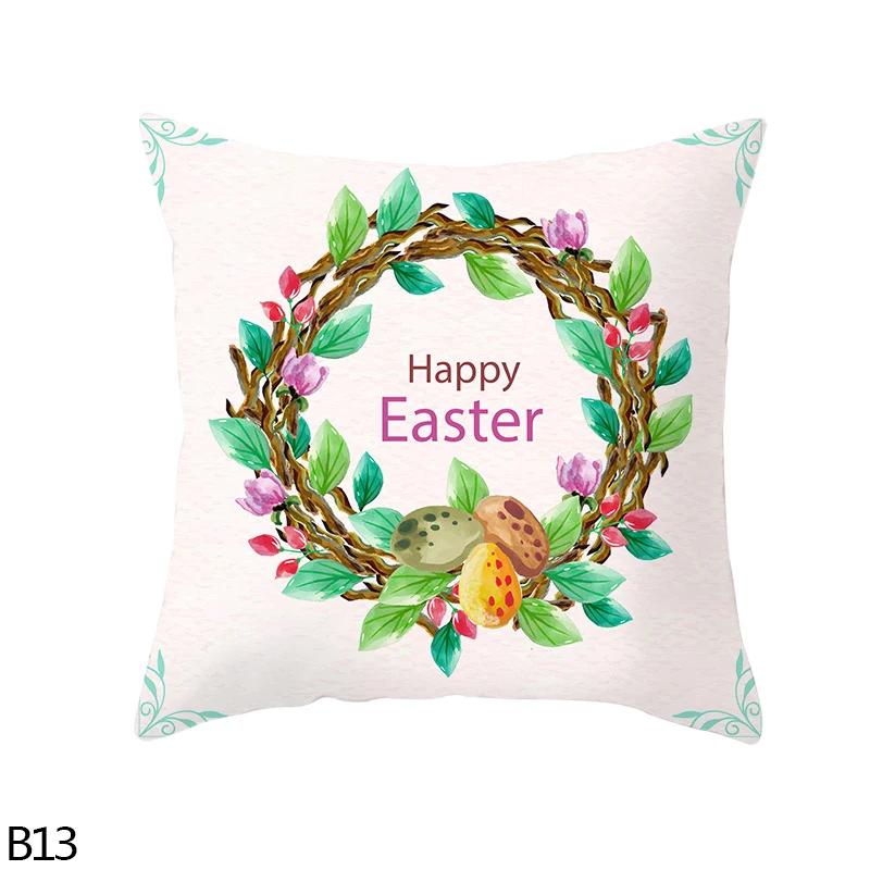 Home Decoration Easter Rabbit Egg Polyester Pillow  Set for 45 Cm of Car Sa Decoration  Houses Funda De Almohada