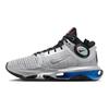 Nike Air Zoom G.T.. Jump 2 ASW EP 'Silver Light Photo Blue' Sneaker Casual FZ5742-001