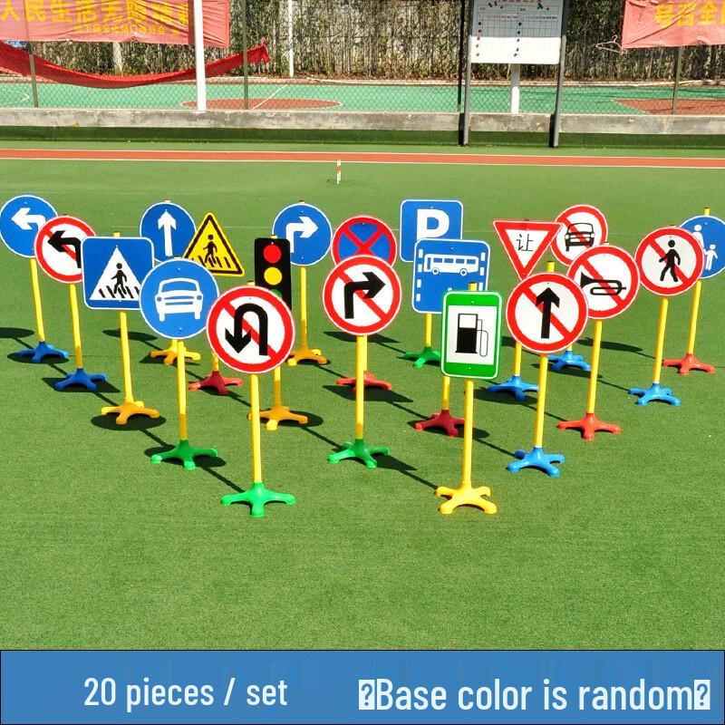 Children's Outdoor Traffic Signal Sensory Training Set