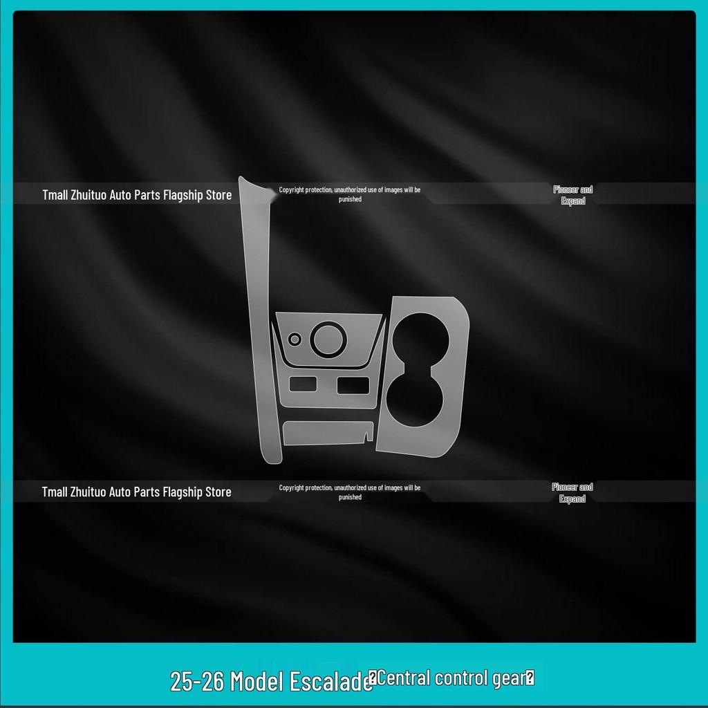 Cadillac Escalade Interior Protection: Gear Shift Film & Air Conditioning Screen Tempered Film for 26 Models