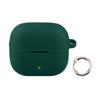 Scratchproof Case Shockproof Shell For Bass BP1 NC Dustproof Enclosure Housing Washable Silicone Sleeve Ergonomic Design