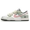 Pantofi Skateboard Dunk Rezistenți la Alunecare Model Jos Unisex Roz Verde DD1391-101(Echipa901-)