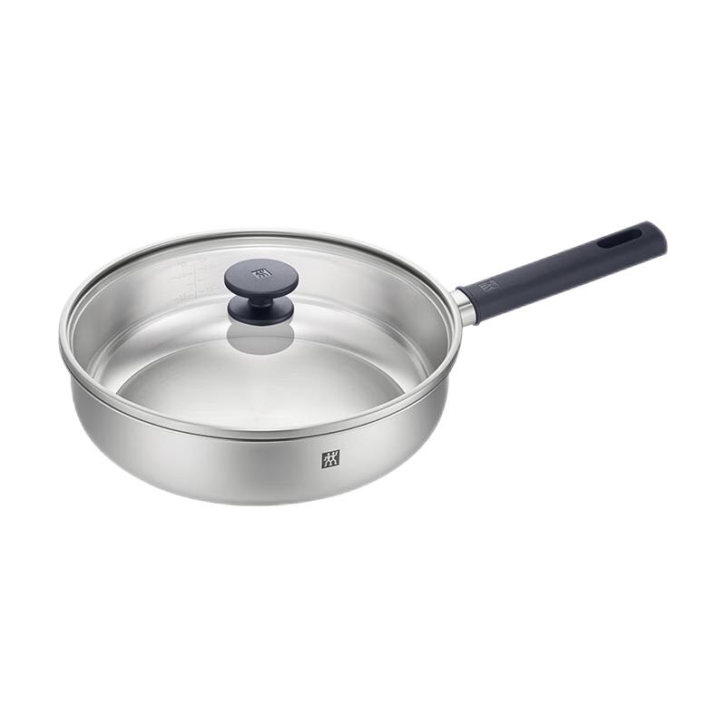 ZWILLING SILVER Anti-Yellowing Stainless Steel Frying Pan 26cm