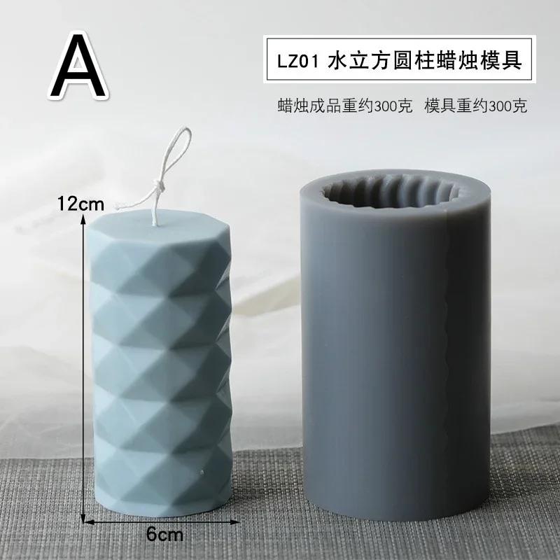 Soy Wax White Beeswax Paraffin Aromatherapy Candle DIY Materials 3D Creative Handmade Shaped Cylindrical Candle Mold