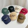 Peaked Top Soft Female Casual Hat Sun Adjustable Color Plain Solid Cap Baseball Women Stitching Embroidered Fashionable Trendy Simple Hats Caps