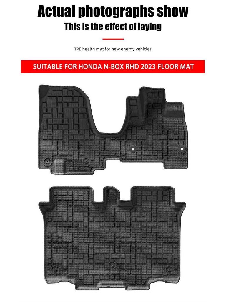 2023 N-BOX JF5/6 RHD TPE Car & Trunk Floor Mat