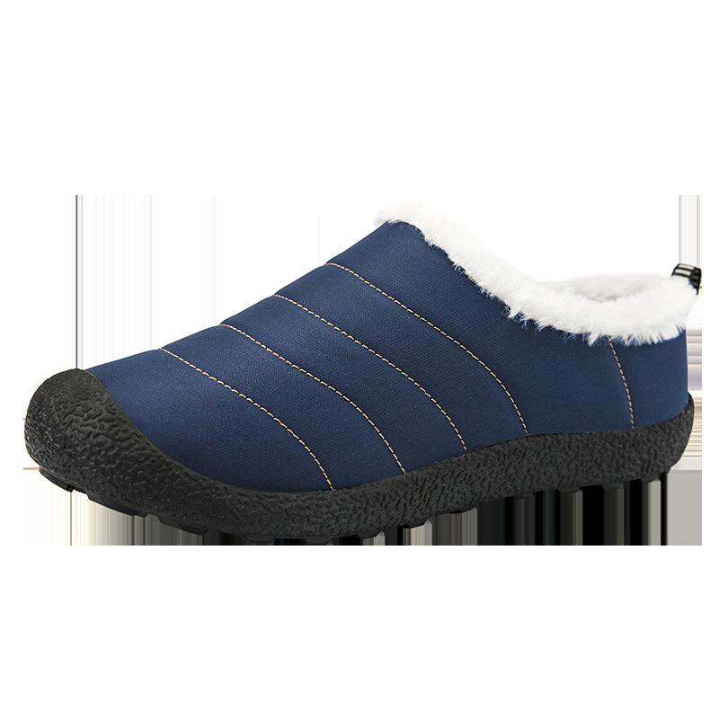 Winter new cotton shoes large size snow boots velvet warm medium and old cotton shoes large size soft flat heel