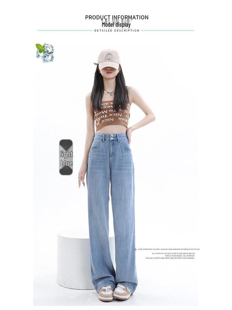 Women's High Waist Tencel Wide Leg Jeans - Summer Thin, Drapey, Slimming, Petite Floor-Length Pants