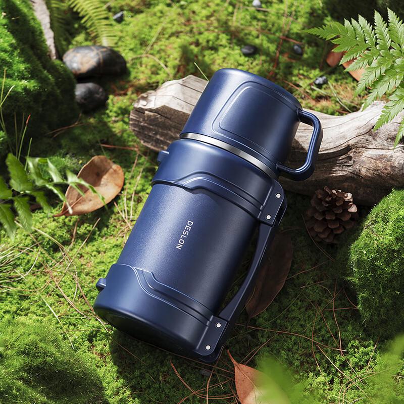 DeShilang Outdoor Travel Insulated Flask DTYH-1200