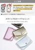 Hammy iFace MagSynq Card Wallet with MagSafe Compatible Wallet with Side Holds Two Features a Compatible with and Accepts Contactless IC Card Touch