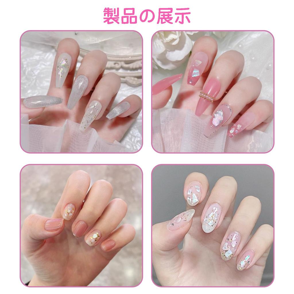 ZHEJIA Shell Nail Art Parts, Seashells, Shell Flakes, Shell Powder, Thin Nail Art Resin Inlay Material, Natural Decorative Material