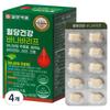 Ilyang Pharmaceutical Blood Sugar Health Banaba Leaf Nutritional Supplements 60 Tablets (4 Pcs)