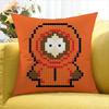 Kenny S-South Park Various Sizes Square Pillow Case For Car Home Bedchamber Decor