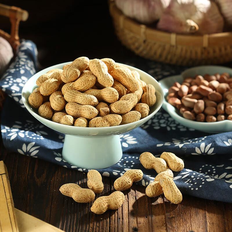 Laojieko Shelled Roasted Peanuts