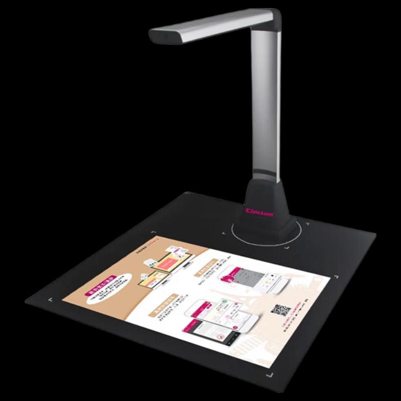 

CimFAX T580 Pro Document Scanner CN plug (adapter included)