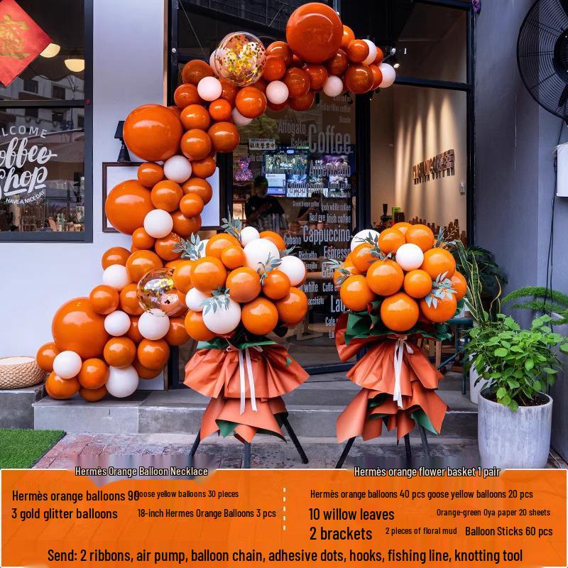 National Day Balloon Column & Flower Basket Decoration for Event Atmosphere