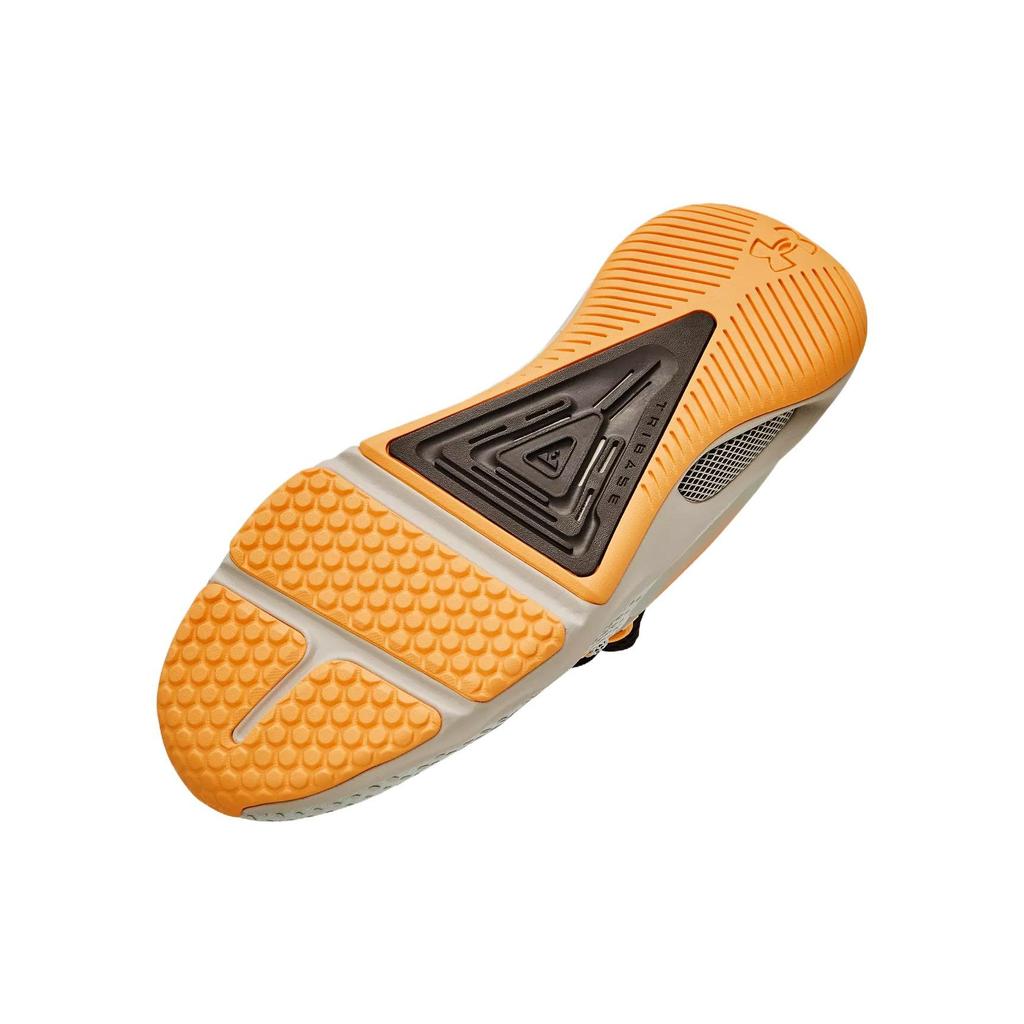 Under Armour Hovr Rise 4 'Illusion Green' 3025565-300