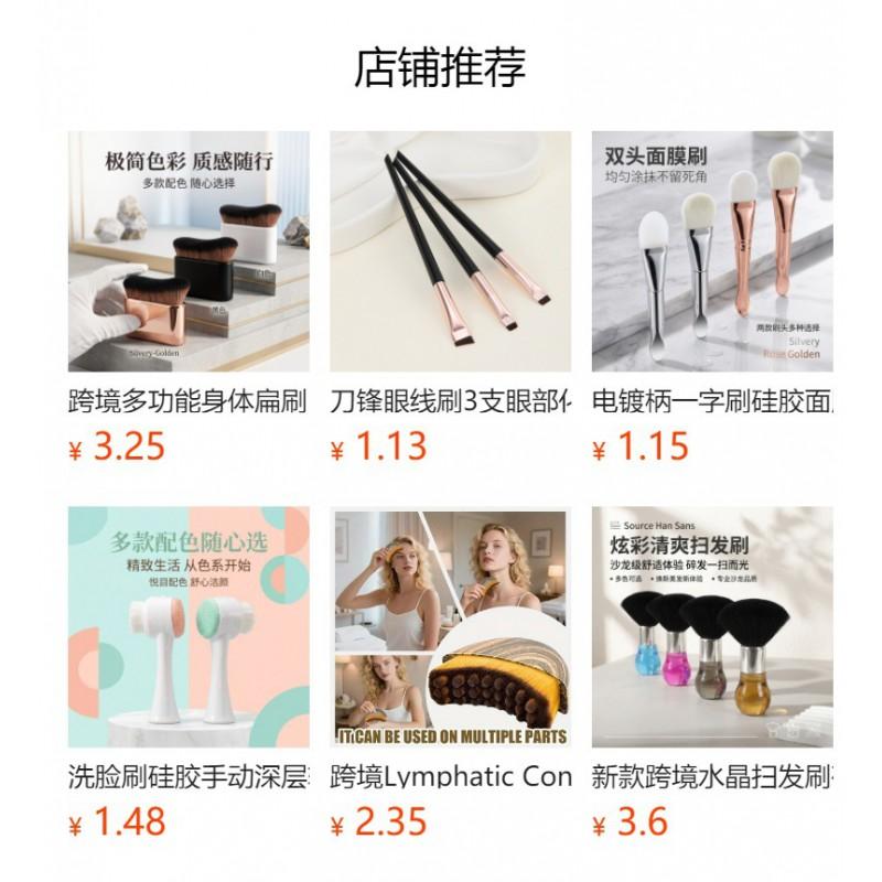 12-Piece Professional Makeup Brush Set With Storage Cup Synthetic Bristles Acrylic Handle Eyes Face Powder Highlight