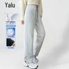 Yalu Women's 90% Goose Down High-Waist Straight Leg Winter Pants