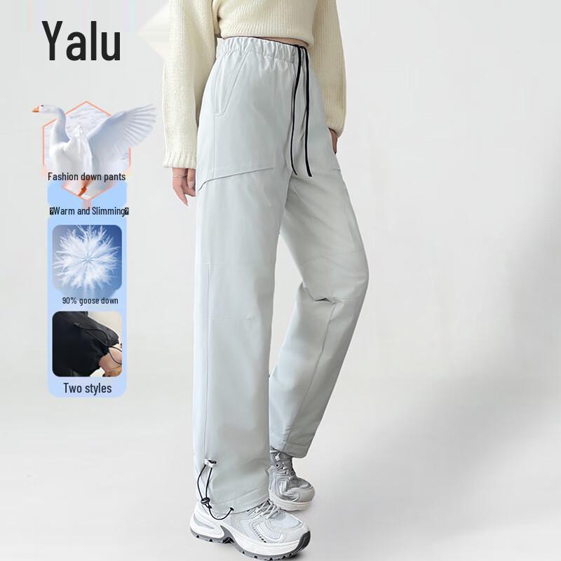 Yalu Women's 90% Goose Down High-Waist Straight Leg Winter Pants