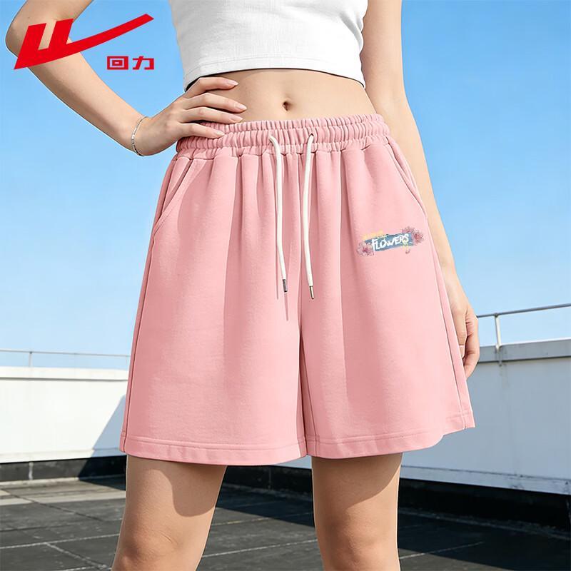 Warrior Women's Summer Casual Sport Shorts