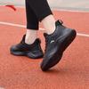 Anta Women's Water-Repellent Casual Running Shoes