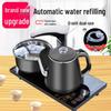 Fully Automatic Electric Kettle for Boiling Water and Brewing Tea